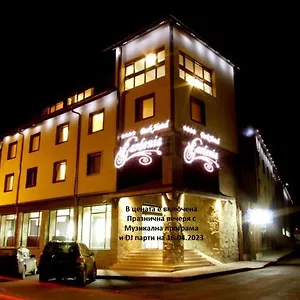 Gardenia Park Otel Bansko
